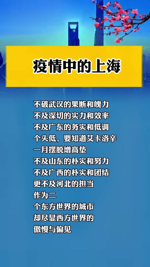 国学智慧在现代社会中的广泛应用