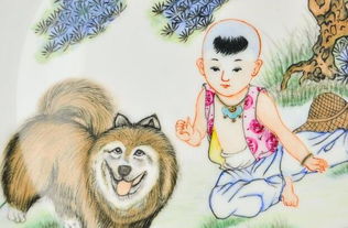 属狗的人性格咋样？