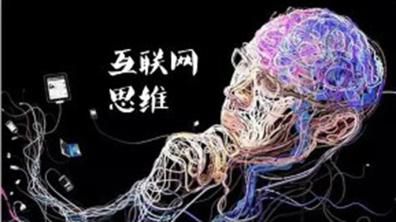 催动桃花运的实用方法