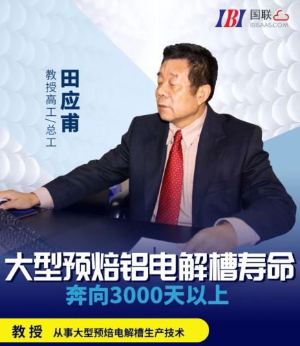 二、  历法分析：2025年7月的黄道吉日初探