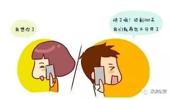 四、 社会交往与自我认知：小耳人的行为模式探讨