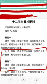 第三节：薪酬谈判中的实际价值主张策略优化