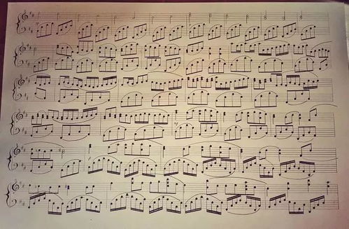 ：符号学与国学视域下的“禁”字隐喻