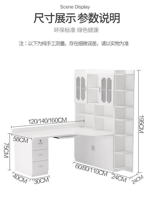 二、 不同户型下的尺寸适应性策略