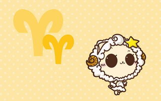 财富运势：钱包君要减肥