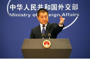 国际人物及其英文译名