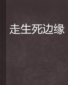 理论框架与文献溯源