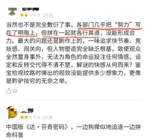 二、 操作流程详解