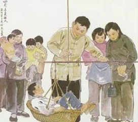 一、 秤人仪式：以体重观季节变化为核心的健康祈愿