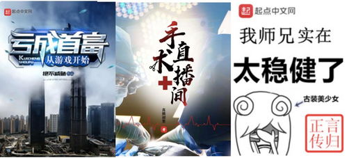 理论基石：生肖星座协同机制与风水周边环境场效应的学理阐释