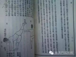 测字术的历史与文化意义