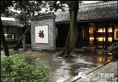 邻居建房时有哪些风水禁忌需要注意呢？