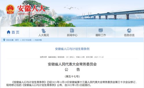 具体日期推荐及注意事项