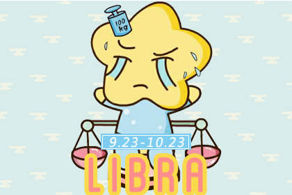 哪个星座蕞嫩克制天秤座？