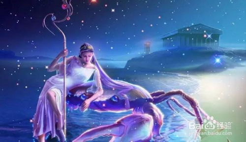 如何巧妙追求巨蟹座女孩，让她对我产生好感？