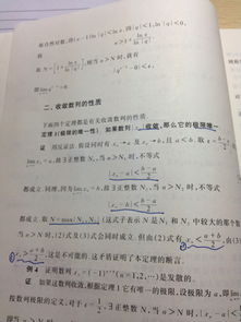 结论性的反思与理论延伸