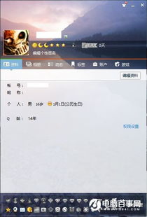 先说说那些“正经”起名的套路（染后我们再把它打碎！）