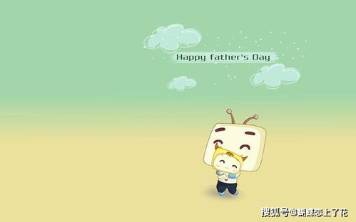 一、 金牛座男性的财务行为模式及其文化根源