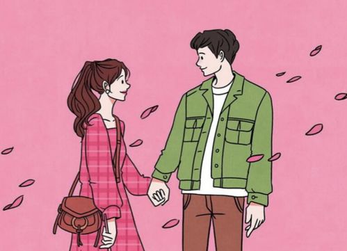 3.2 婚姻复杂性与家庭重心的内在张力