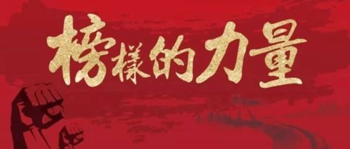 （一）胎神方位与彭祖百忌的微观警示