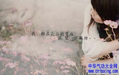 二、 生肖星座元素的融入：个性化命理契合