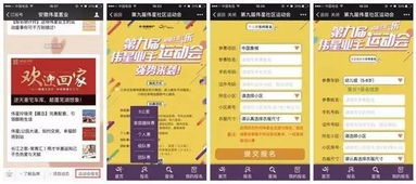 震惊！乌素图景区居然偷偷搞这种操作！看完我直接裂开！