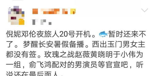 风水中的悦阳之力