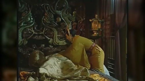 一、 事件概述与文本出处