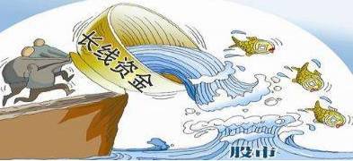 2.2 天同星：警惕耳疾、 血糖及肾脏机能