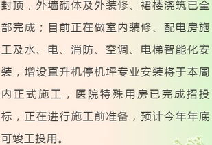 四、  综合超度策略：佛教经文与道教仪式的辩证关系