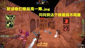 二、 甲子与传统方式节日之互动关系