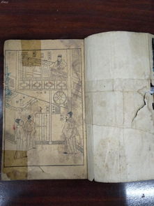 如何通过抽签进行风水断卦和占卜？