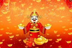 孕妇在孕期可以给财神磕头，正确的拜财神方法是什么？