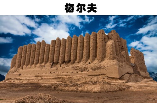 二 考古实证:从三代王陵到唐宋帝陵——中原墓葬分布 的量化呈现