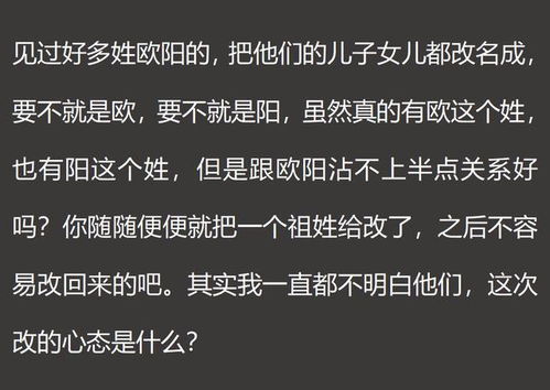 三个字及以上的名字：能够更自主地发挥