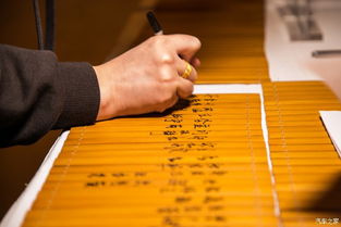 儒家思想的核心价值及其现代意义