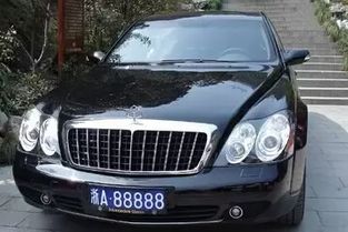 车牌号码与八字有联系吗？如何改写车牌号码使其更吉利？