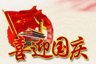 2019年三月安床吉日和1月最佳安床日分别是哪天？