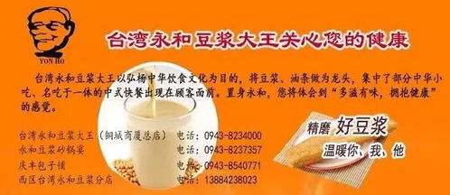 2026年正月理发选哪天最吉利？有没有推荐的吉日呢？