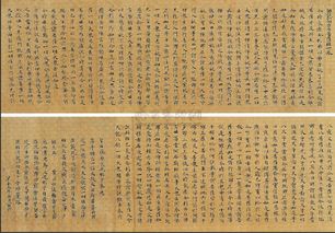 观音菩萨在哪些佛经故事中出现过，这些故事是真是假？