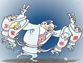 食神格局下的扬长避短