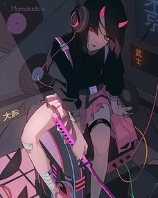 三、 桃花星与婚姻关系动态