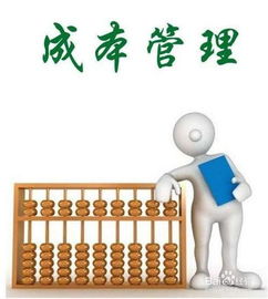 配偶因素在事业心形成中的调节作用