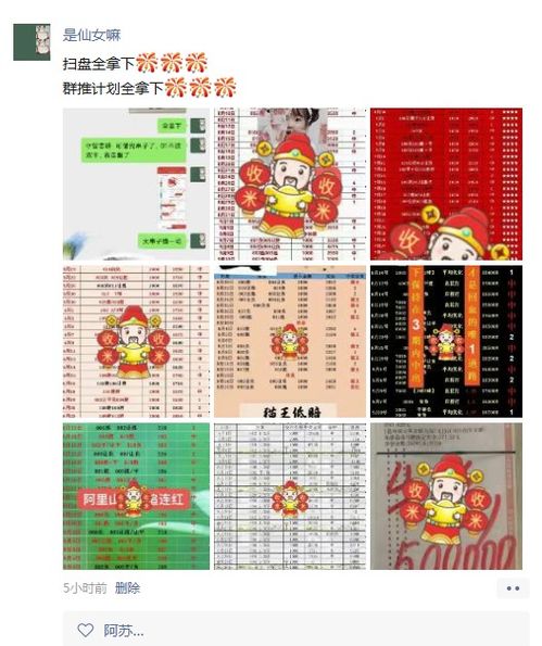 2026年2月和9月分别有哪些吉日适合扫屋和扫家？