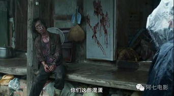 夜半哭声，古井藏尸，这究竟是怎么回事？