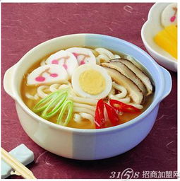 1. 利用谐音和双关语