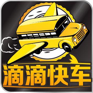 （二）星曜运行与宫位影响