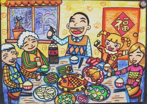 年夜饭的文化内涵与情感交织：回忆与期待交汇的团圆之餐温馨场景研究