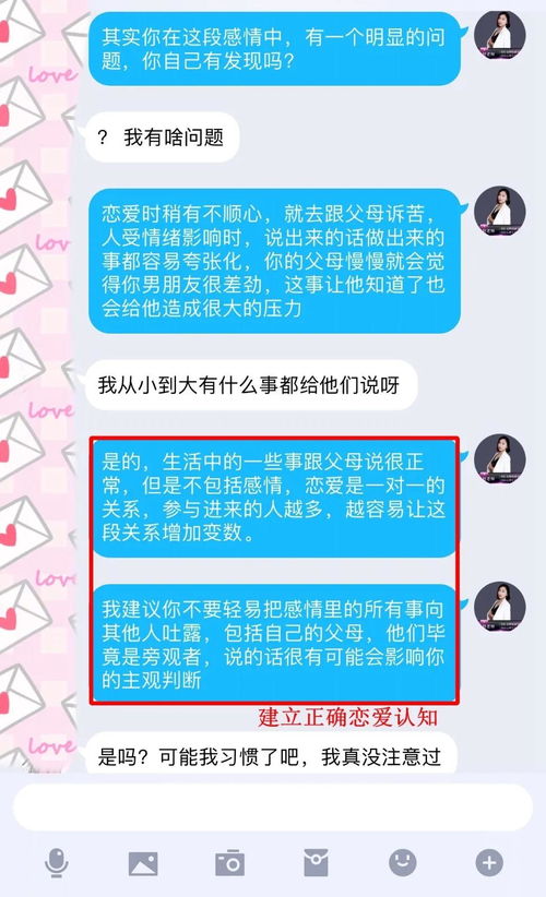 一、  断联策略：利用“空亡”期进行能量重置