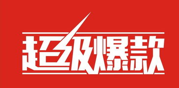 三、“三字起名”的魅力在哪里？